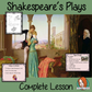 Shakespeare’s Plays Complete Lesson