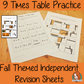 Fall Themed Independent Multiplication Revision Sheets 9x No Prep independent revision activity for the nine times tables. Children have to cut out and stick the correct answer to the question square, when the correct squares are all in place a fall themed picture will be revealed. #teachmultiplication #revisemultiplication #ninetimestables #noprep #mathsworksheets