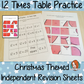Christmas Themed Independent Multiplication Revision Sheets 12x No Prep independent revision activity for the twelve times tables. Children have to cut out and stick the correct answer to the question square, when the correct squares are all in place a christmas themed picture will be revealed. #teachmultiplication #revisemultiplication #twelvetimestables #noprep #mathsworksheets