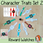 Character Traits Reward Watches set 2 Give you class something to brag about!  These reward watches can be printed and used in your classroom to encourage good character traits. They are great to give out to the children to create a fun classroom environment. There are 4 different designs of each watch, 2 round faces and 2 square, smart-watch designs. This download includes 15 different reward watches #bragtags #rewardtag #awardtags #backtoschool