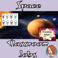 Outer Space Classroom Jobs Display  This download includes a fun outer space themed classroom jobs display for your classroom. These are great for teachers and kids to have a space themed room and give children responsibility in their classrooms.  This download includes: - Jobs display banner - Editable pirate names  - Instructions for all  - 18 classroom job posters #classroomthemes #teachingideas #spaceclassroom #outerspace