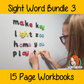 Sight Word Bundle Help your children practice their sight words with this huge bundle of workbooks, each workbook is 15 pages long and focuses on a different sight word. The 15 pages contain, handwriting practice, tracing and spelling the word and sentence reading and construction.. #sightwords # frywords #highfrequencywords