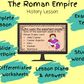 roman-empire-lessons