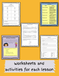 Matilda Lesson Bundle – The Ginger Teacher