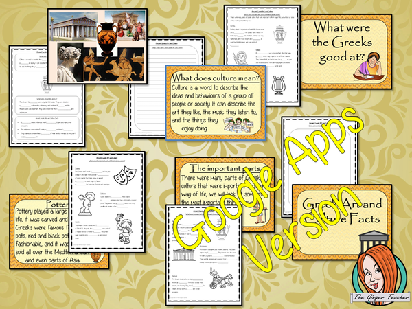 Distance Learning Ancient Greeks Art and Culture Complete Google Class ...